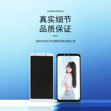 适用于 Mi A2  手机屏幕总成  Mi A2  液晶总成   Mi A2 屏幕总成