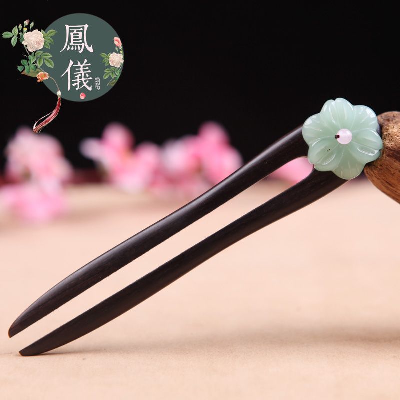 凤仪(饰品)发簪汉服头饰簪子古装复古古代钗子黑檀木古风发饰女