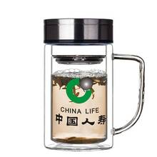 耐热双层玻璃杯礼品纪念水杯子刻字logo中国人寿保险广告