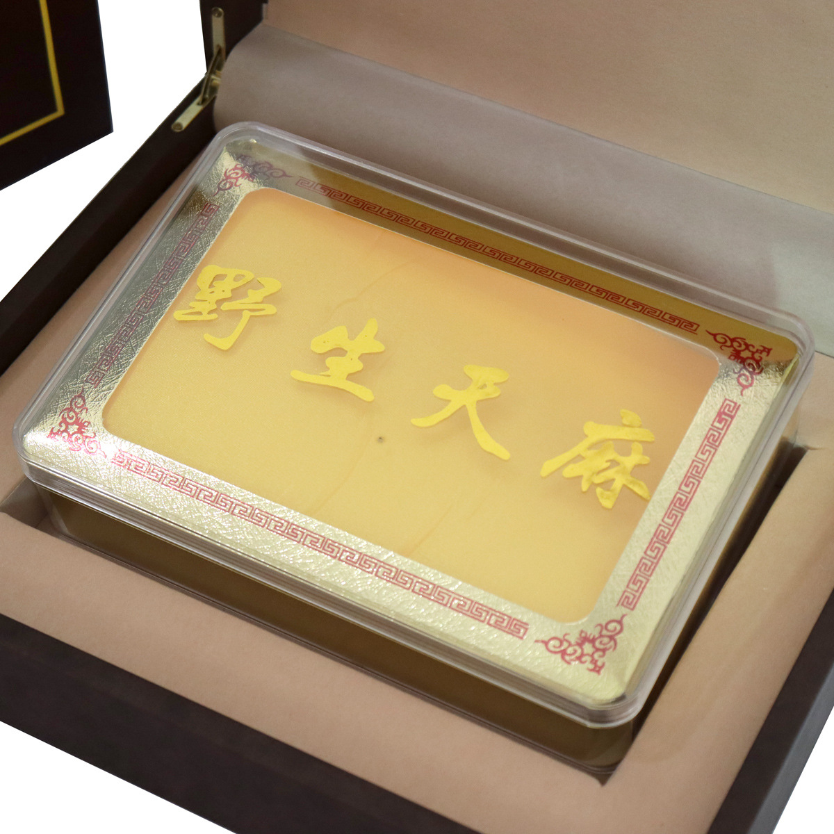 天麻包装盒礼品盒云南特产皮盒贵州天麻片500克250克装空盒子批发