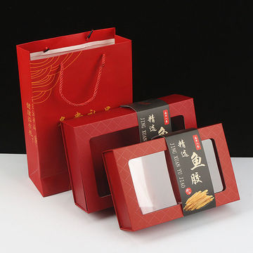 长方折叠鱼胶包装盒礼盒250g500g简易花胶礼品盒子大号透明鱼胶盒