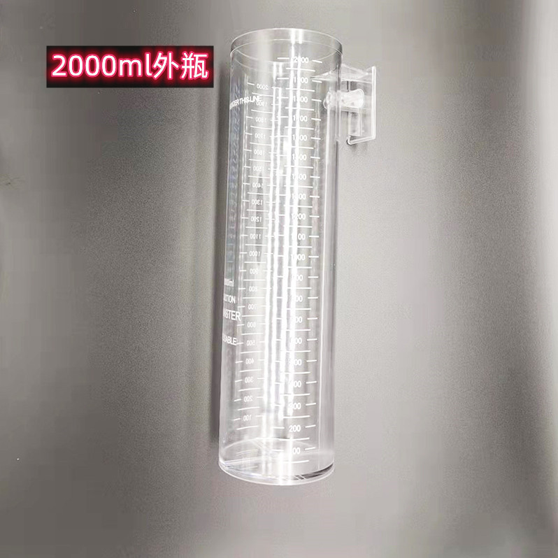 吸痰瓶 2000ml外套吸引瓶 负压装置 废液收集 吸引器个人护理
