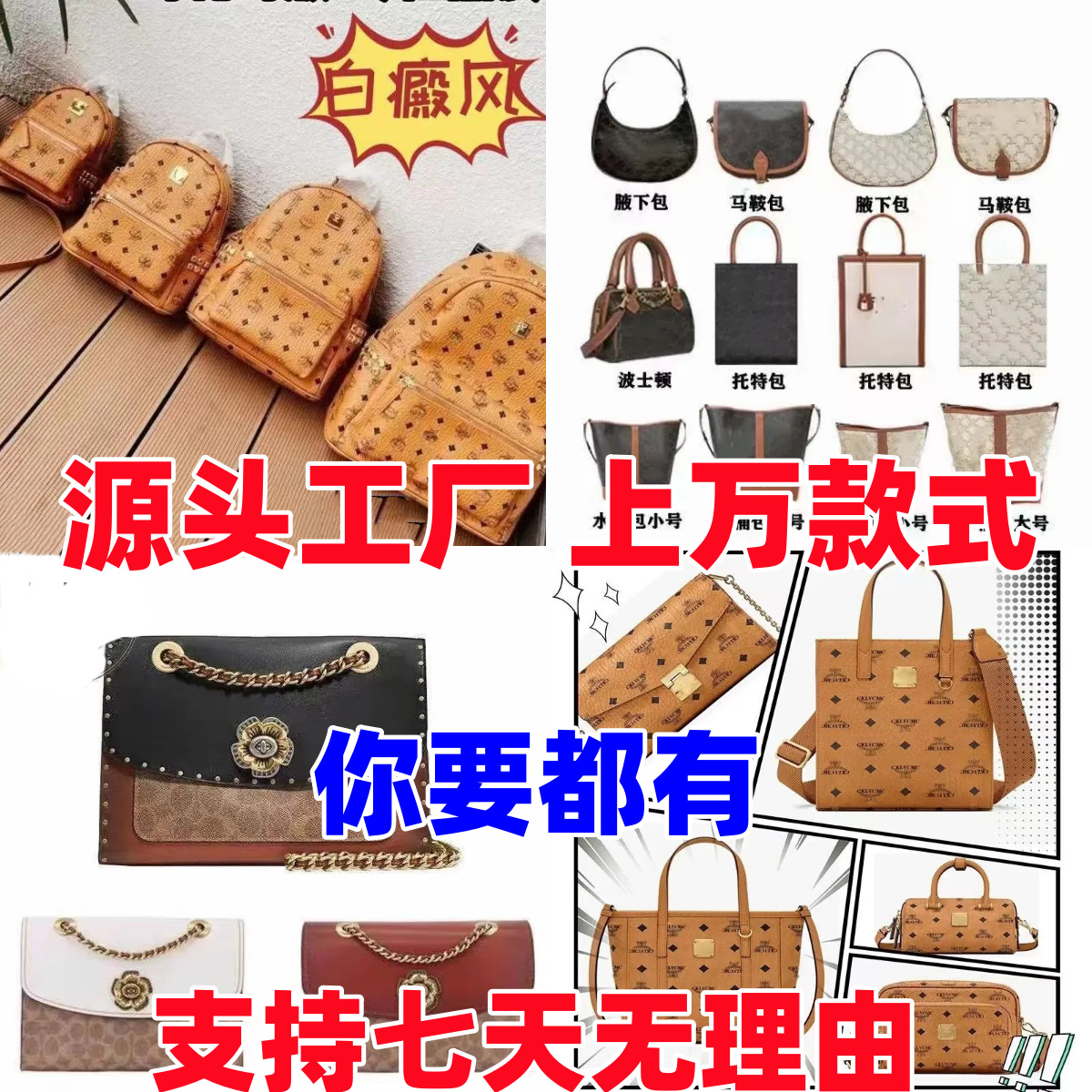 Famaous Brand Women's Bag New Kelly Bag Backpack Original Factory Women's Bag Tote Bag Vegetable Basket Bag Mahjong Bag Pillow