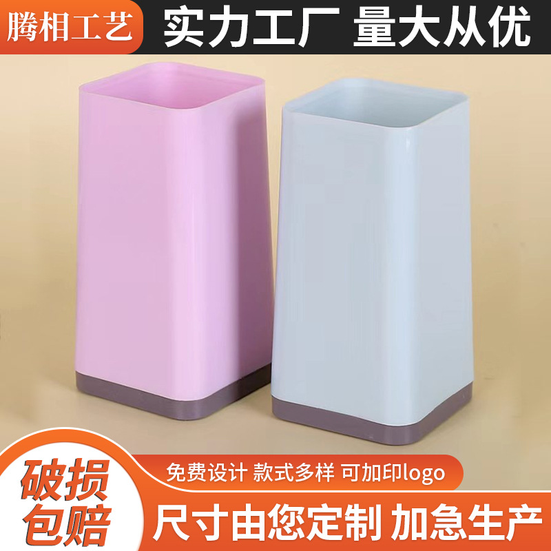 新款方形创意塑料筷子筒房产宣传广告定制小批量文字沥水筷笼批发
