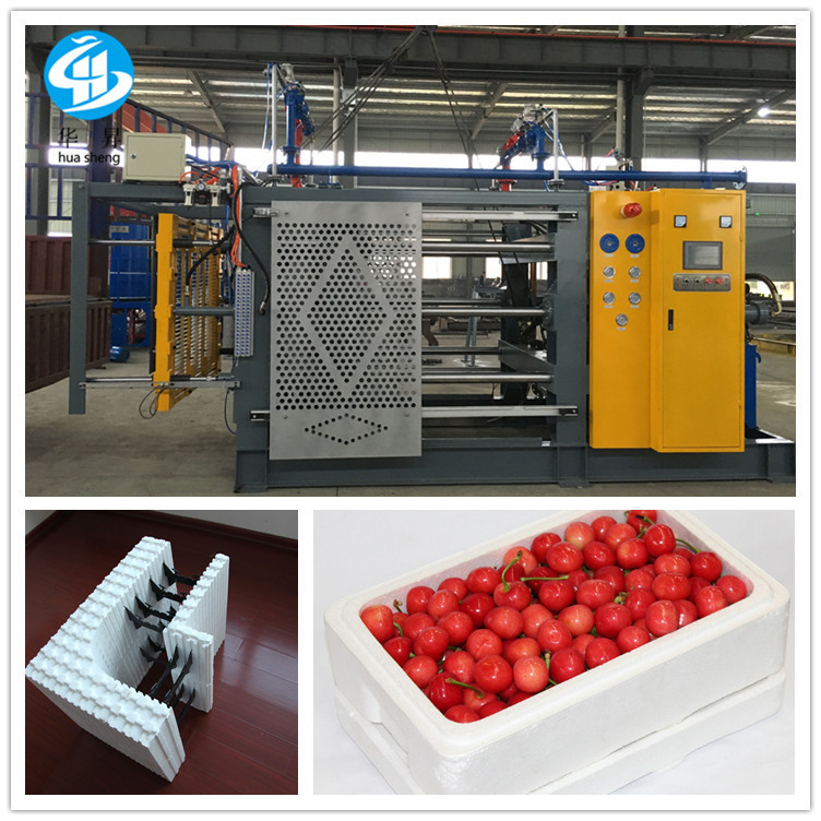 eps 发泡机泡沫箱生产设备 全自动泡沫机械 eps发泡机设备 预发机