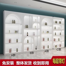 化妆品展示柜精品美容院背景展柜鞋包手办异形柜多功能组合产品柜