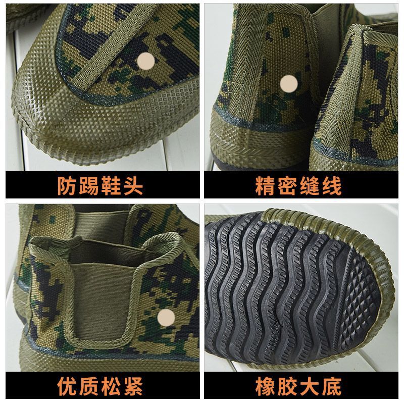 Outdoor Non-Slip Wear-Resistant Shoes Men's Rubber Platform Labor Protection Work Liberation Shoes Men's High-Top Slip-on Canvas Shoes