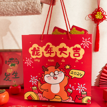 新年礼品袋2024龙年春节国潮风年货包装手提袋卡通礼物袋子包装袋