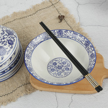 青花瓷碗拉面碗陶瓷碗釉下彩深盘家商用大碗汤碗面碗菜碗麻辣烫碗
