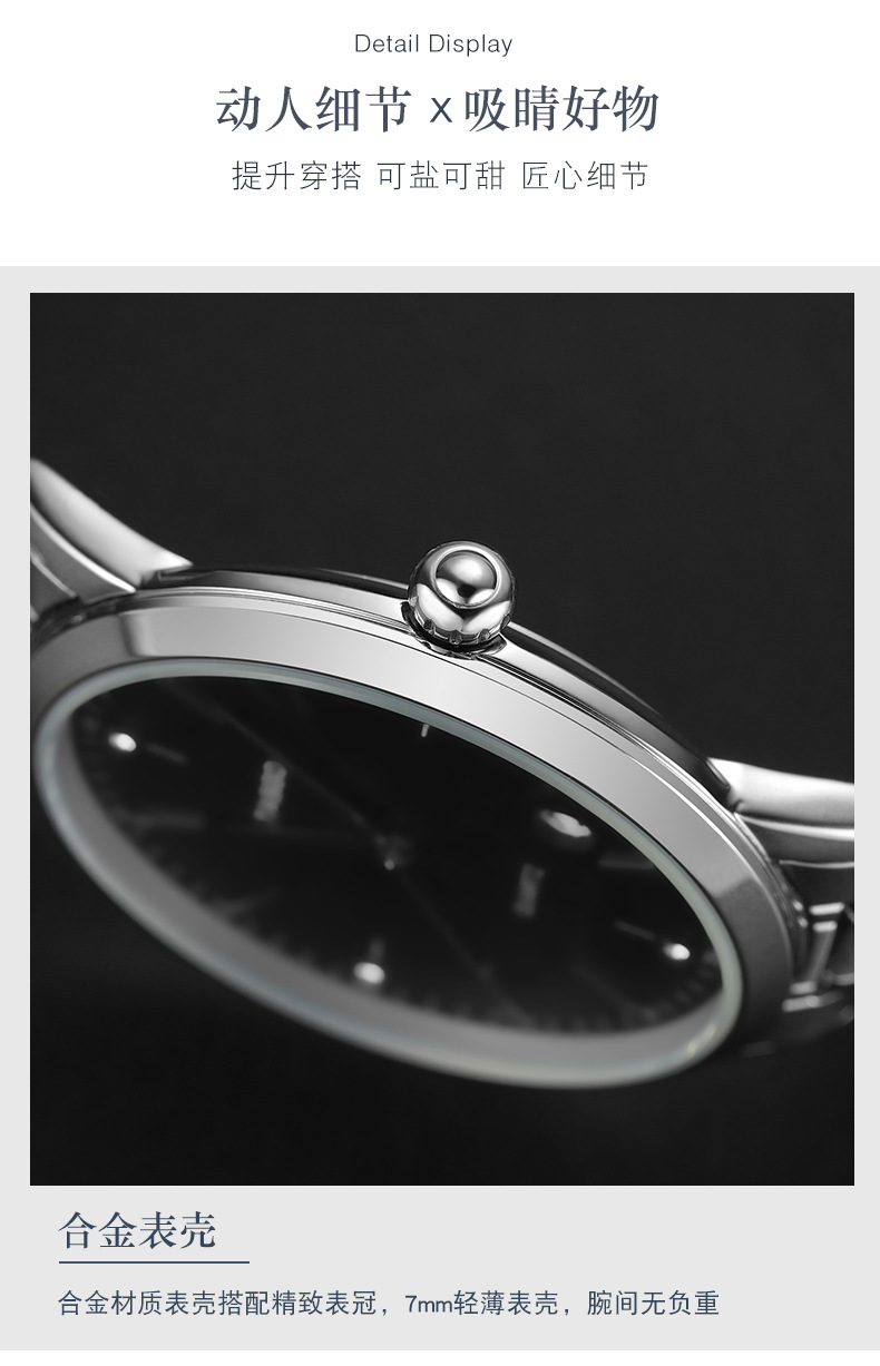 tasgo特斯高t118防水学生石英男士手表女士手表情侣表皮带表