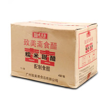 广东包运费   致美斋糯米甜醋5L*4罐/箱