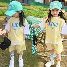 女童裤子套装2024夏款洋气儿童宝宝假两件短袖t恤韩版时髦篮球服
