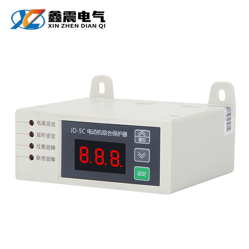 智能数显电动机综合保护器jd-5c断相过载三相水泵堵转缺相监控器