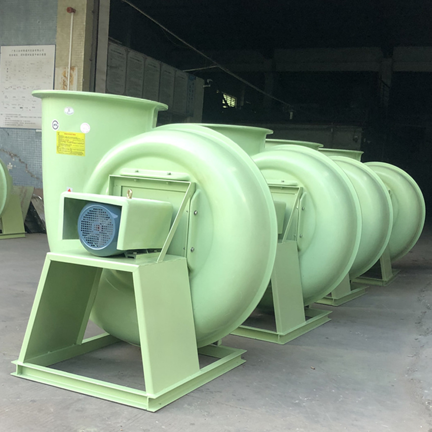 玻璃钢离心风机 3a-8a圆口防腐玻璃钢离心风机 化工厂防腐风机