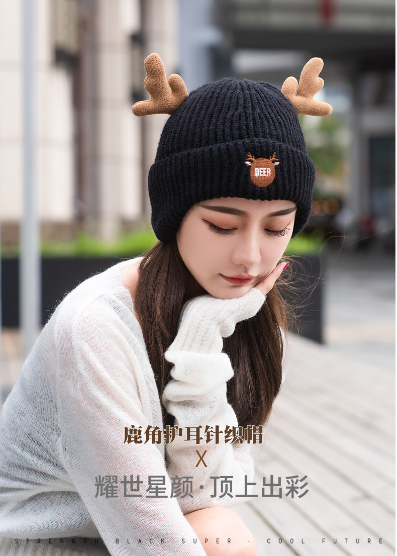 圣诞鹿角帽子新款护耳针织毛线帽加绒保暖套头帽户外出游可爱麋鹿
