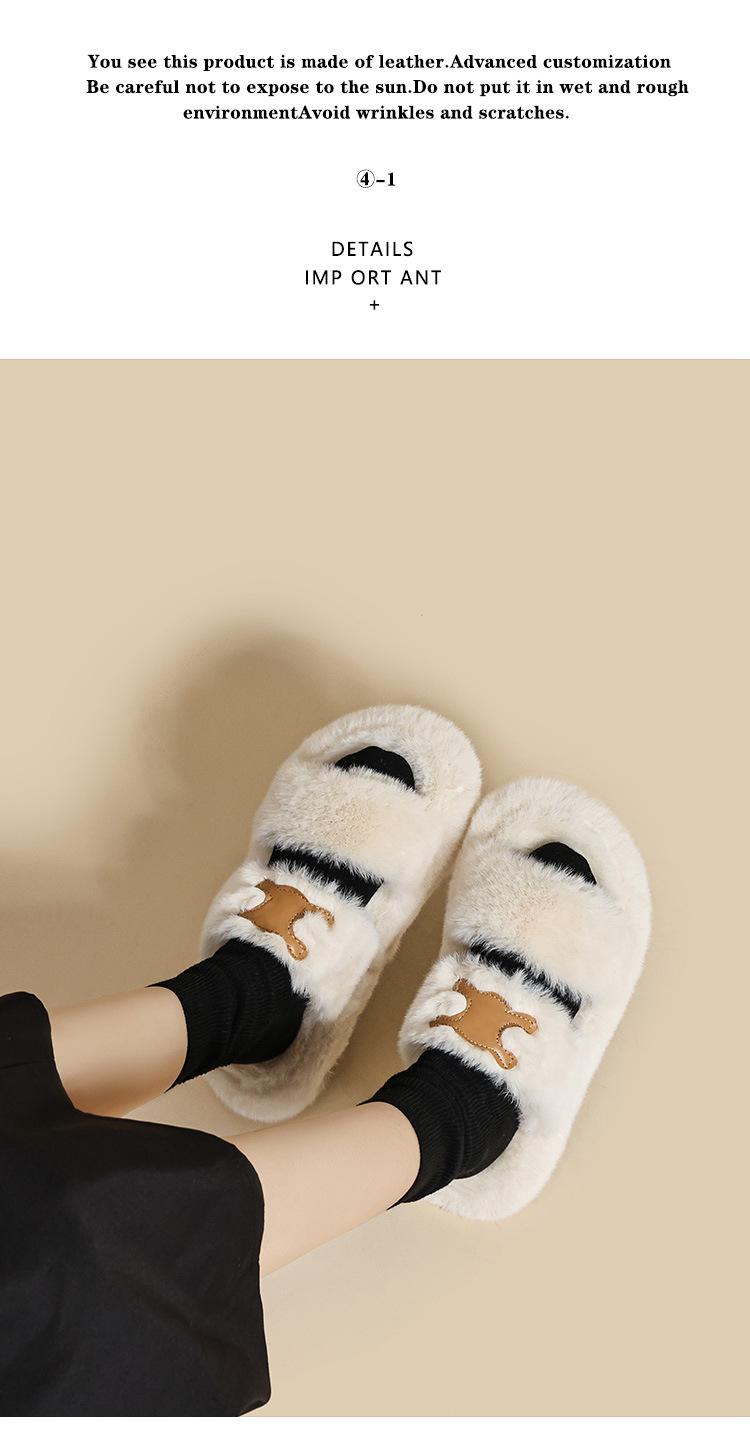 厚底羊毛舒适一字拖鞋女2021秋冬新款时尚休闲平底毛毛拖鞋女外穿