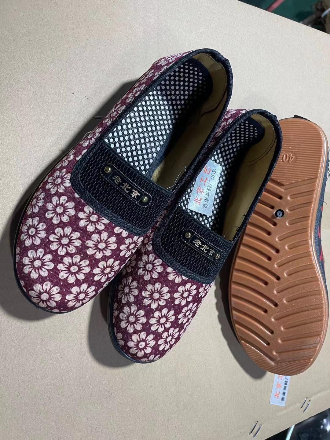 老北京布鞋女单鞋百褶巾老太太平底中老年妈妈鞋地摊赶集处理批发