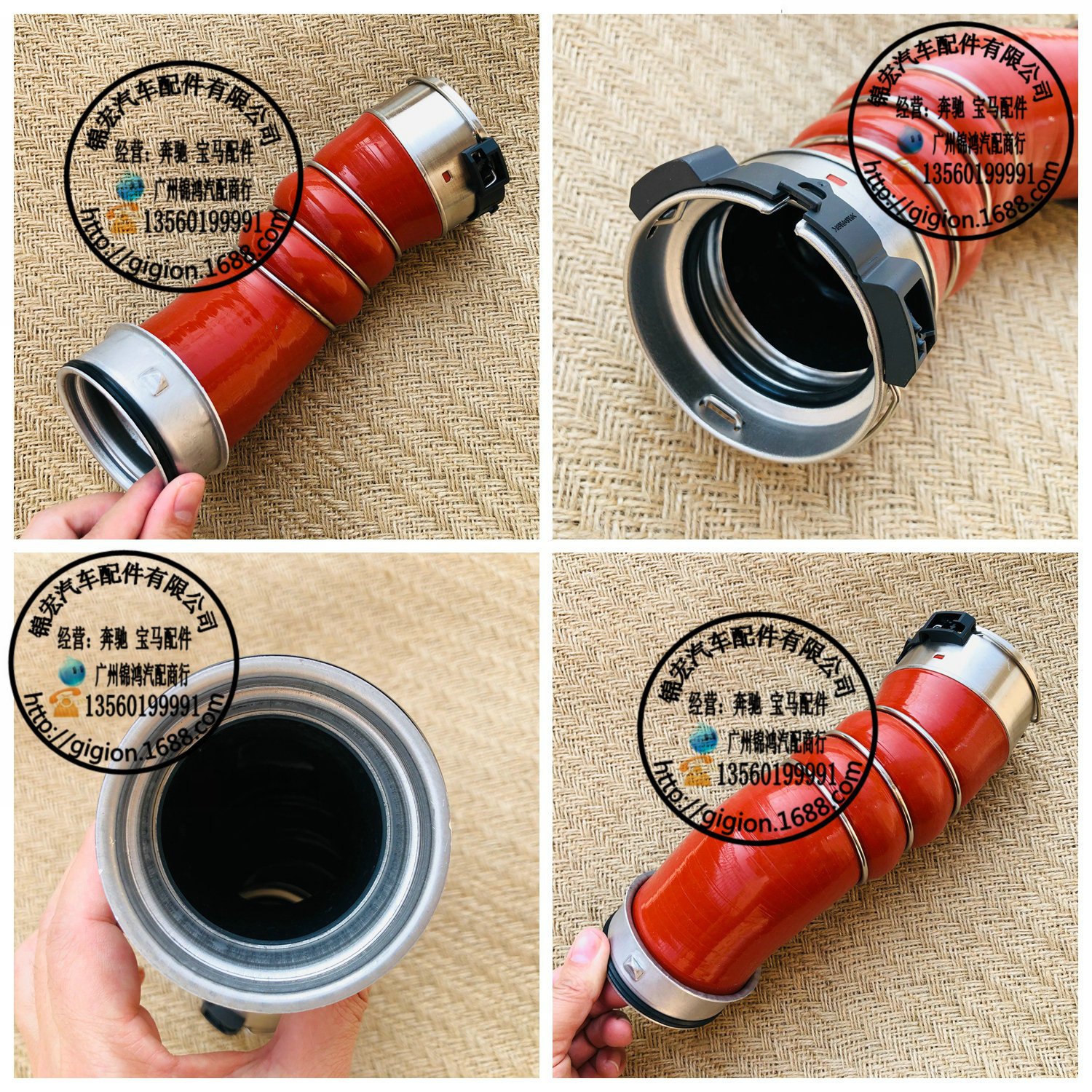 0sd 柴油车 涡轮增压中冷器进气管-阿里巴巴