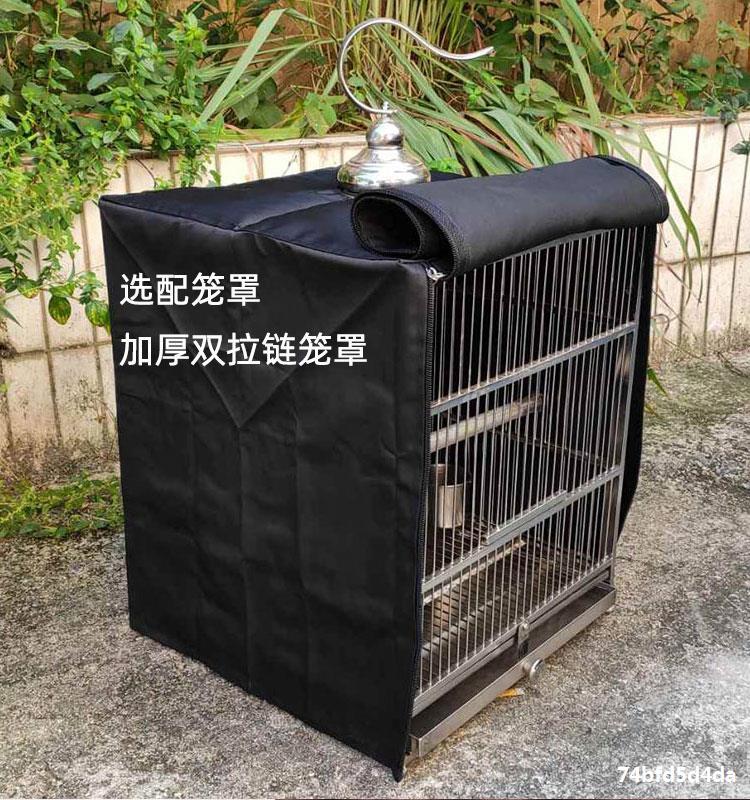 八哥鸟笼笼大号304不锈钢玄凤笼子豪华大型洗澡鹦鹉笼专用