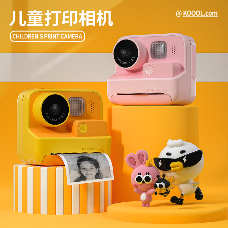 Children's Polaroid Printing Digital Camera Hd Slr Dual Lens Shooting Camera Toy