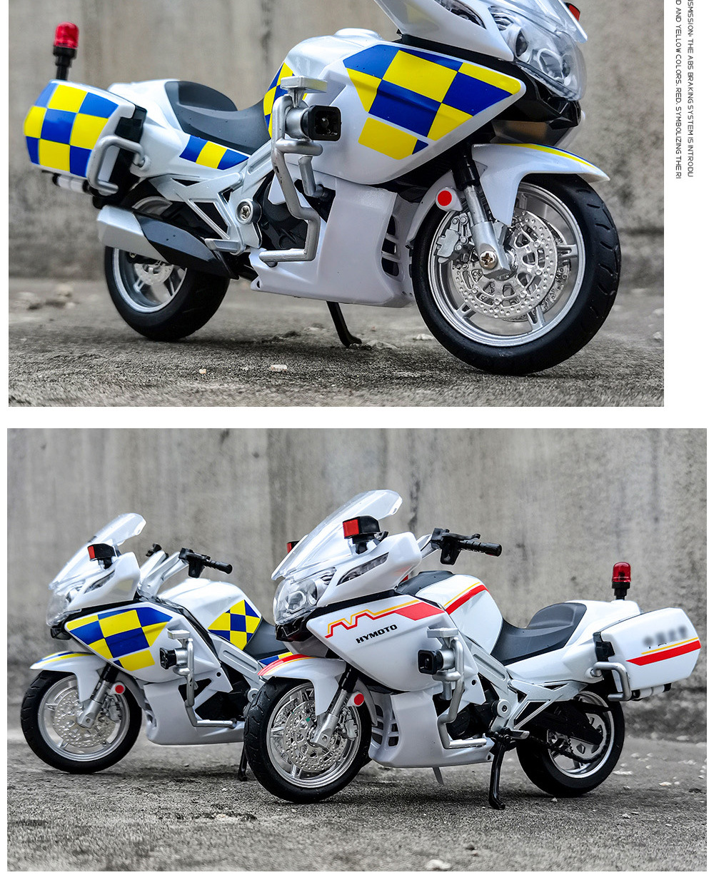 (盒装)1/12仿真警察巡逻合金摩托车模型 带声光滑行摩托玩具车