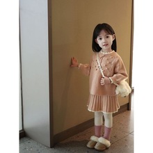 韩版女童2024春季新款小香风蝴蝶结毛衣女宝宝可爱甜美针织裙套装