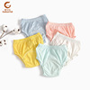 5509 baby Toilet train Underwear baby Training Pants waterproof Every diaper Diaper water uptake ventilation On behalf of