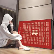 【48小时发货】百喜图钻石画满钻2023新款客厅结婚喜字新婚礼物十