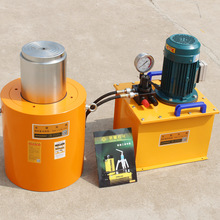 电动液压千斤顶双作用立式分离式液压油缸油泵10吨20T50T100T200T