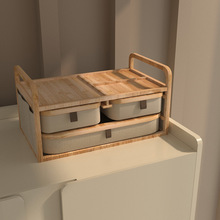 桌面收纳盒抽屉式多层化妆品整理盒创意办公室竹首饰盒日式