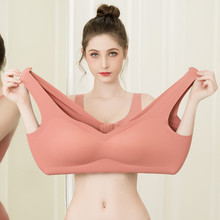 英国孕妇内衣大码怀孕期专用纯棉哺乳文胸罩薄款舒适孕期大胸夏季