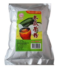 台湾进口义峰冬瓜茶粉1000克商用饮品店冬瓜茶饮料冲泡浓缩果汁