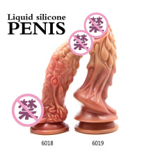 斯德麒麟片欧美新款异型阳具仿真超大粗假阴茎成人用品女人性玩具