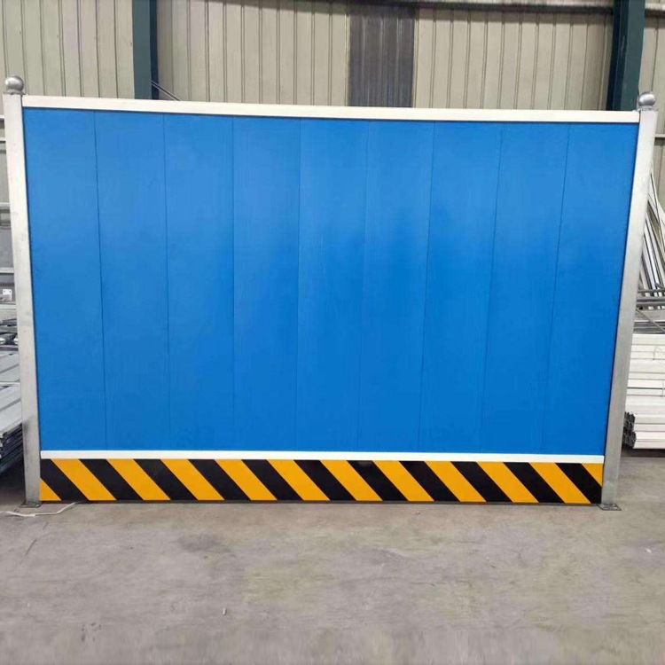 现货批发可移动建筑工地彩钢围挡 建筑工地施工挡板 城市道路围挡
