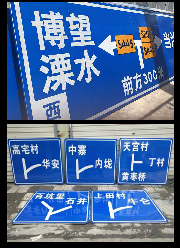 标志色银色底色蓝色订货号标识牌形状咨询定制系列交通标识牌重量