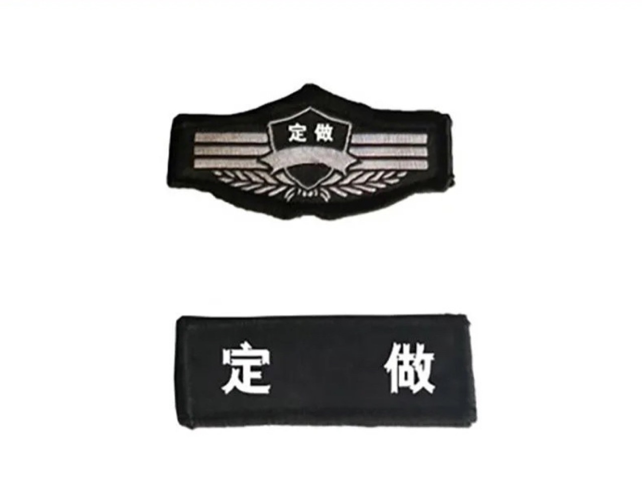 厂家供应 布胸牌胸号 铁编号胸章各种省份布胸标胸号 量大从优