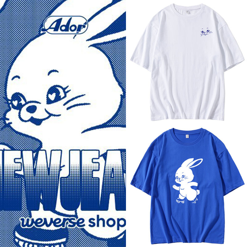 姜海粼haerin金敏智范玉欣周边同款兔子印花短袖t恤衣服