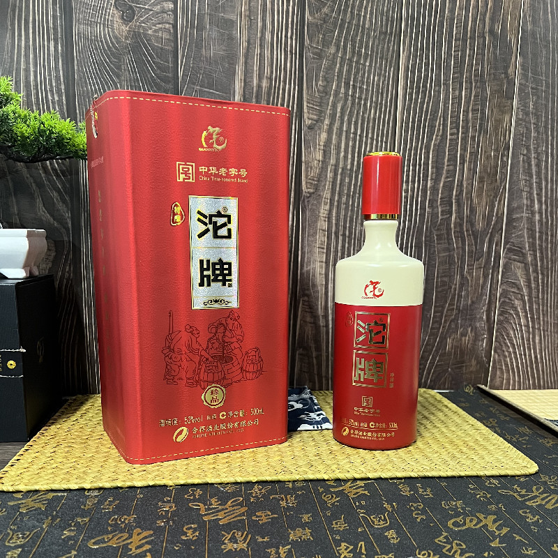 沱牌酒特酿珍品浓香型52度白酒整箱酒水批发电商团购直播一件代发
