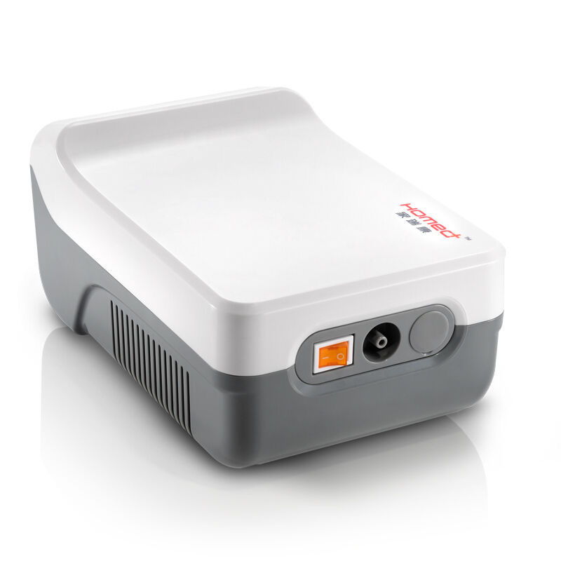 家瑞康压缩式雾化器医院款2311雾化机家用成人幼儿雾化2311家瑞康