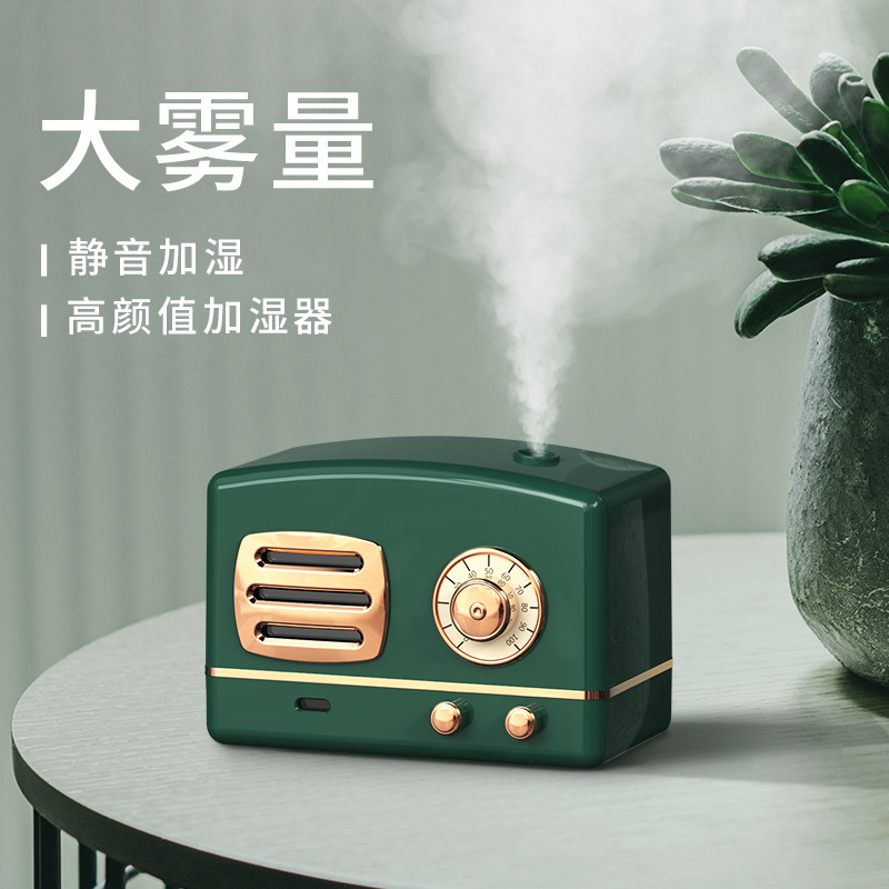 Retro Humidifier Internet Celebrity Small Ultrasonic Fog Humidifier Home Office Mute Cute Creative Gift