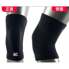 下单改代理价 LP647护膝  单只运动护膝盖 膝盖护套
