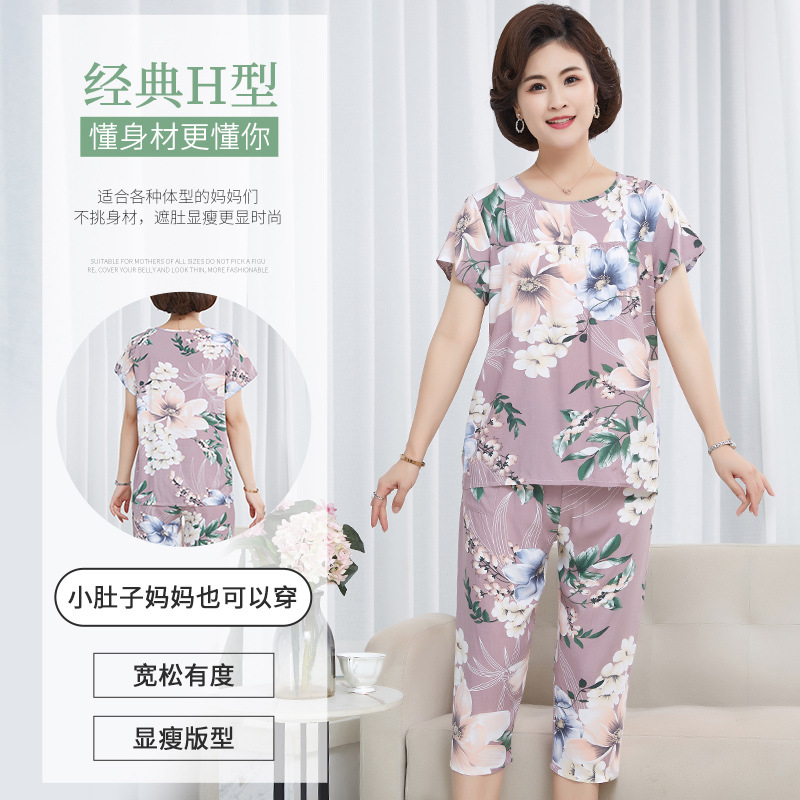 Middle-Aged and Elderly Pajamas Women's Short-Sleeved Trousers Home Wear Two-Piece Suit Cotton Silk Mother Wear Large Size Loose Spring and Summer Suit