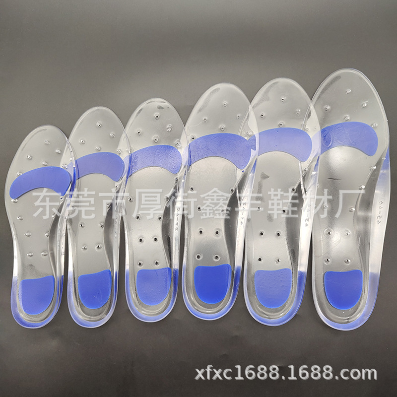 PU鞋垫仿硅胶透明透气运动减震按摩全垫足弓支撑矫正扁平足整鞋垫