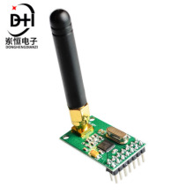 NRF905无线模块(PTR8000+)无线传输模块NF905SE 带天线