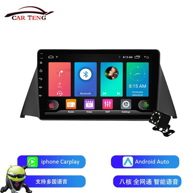 适用于众泰大迈X5安卓大屏车载导航蓝牙倒车影像carplay