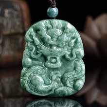99墨玉吉祥牌子墨玉回纹顶珠!没有链子!_阿里巴巴找货神器