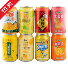 康师傅蜜桃乌龙茶饮料500ml*15瓶整箱0脂甜蜜果味量贩装茶饮品