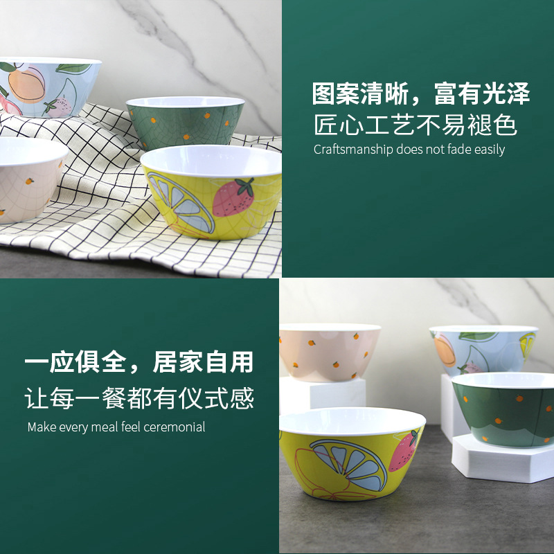 Melamine Salad Bowl Household Desserts Ins Advertising Promotion Gifts Wholesale Ice Cream Shaved Ice Bowl