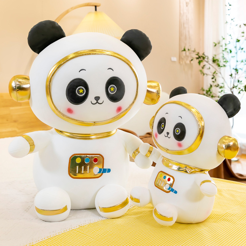 太空熊猫公仔宇航员墩墩熊猫毛绒玩具科技馆儿童纪念品生日礼物