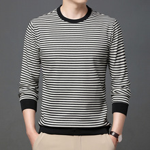 韩国正品潮牌直邮stereo vinyls男女横条纹粉红豹长袖t